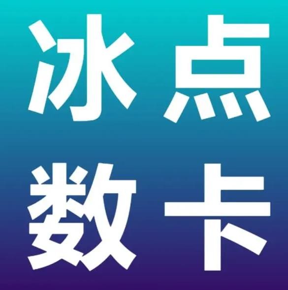 小红书点赞自助平台